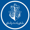 مدیرکل بنادر هرمزگان: چرخه حمل‌و‌نقل در بندر شهید رجایی کاملاً عادی است
